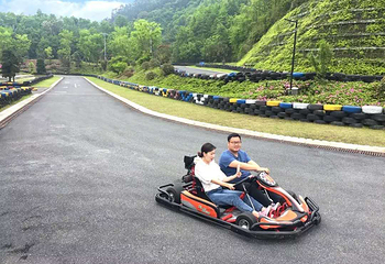 花牵谷第 27 张图片