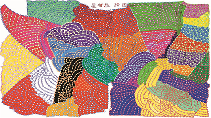 九莲山游览区第 35 张图片