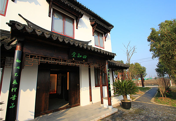 冯梦龙村第 28 张图片