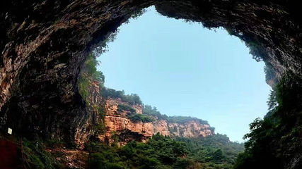 佛光山第 14 张图片