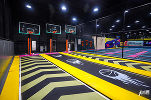 Pokiddo口袋屋运动工场(萧山店)