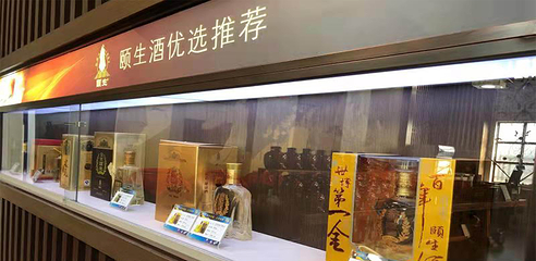 张謇故里景区第 8 张图片