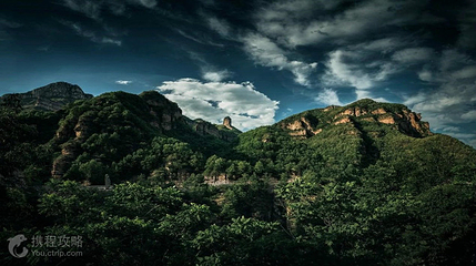 周公山景区第 2 张图片