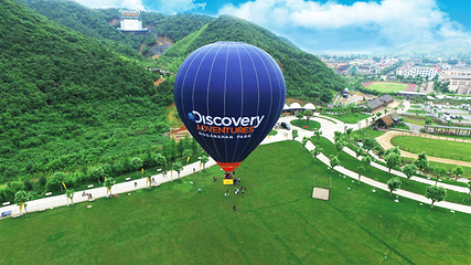 Discovery探索极限主题公园第 11 张图片