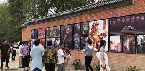 西太湖影视基地第 17 张图片