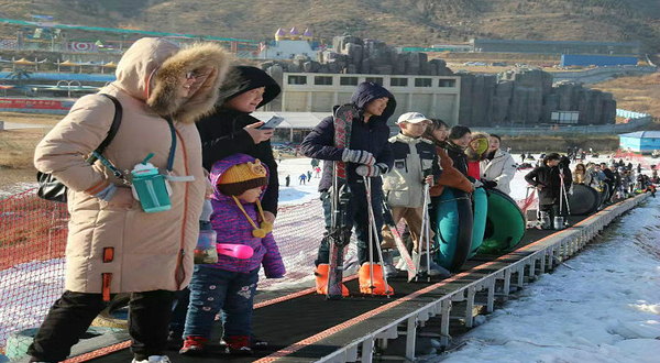 嘉山悠乐谷滑雪场