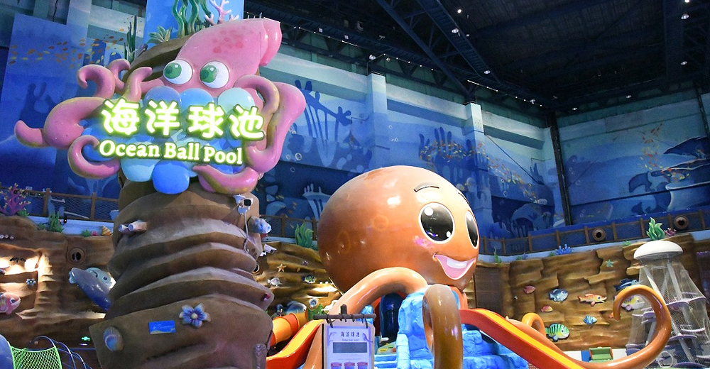 大型海洋球池价格