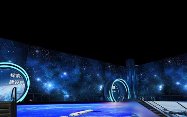 星穹天洲航天科技体验馆第 17 张图片