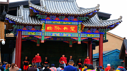 丹霞口文旅小镇第 55 张图片