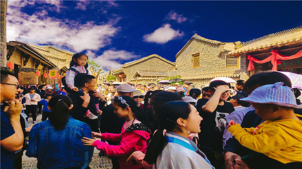 丹霞口文旅小镇第 50 张图片