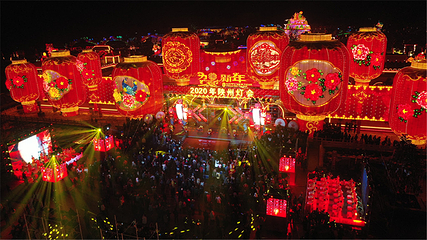 陕州地坑院第 133 张图片