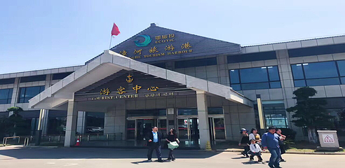 漳河风景名胜区第 20 张图片