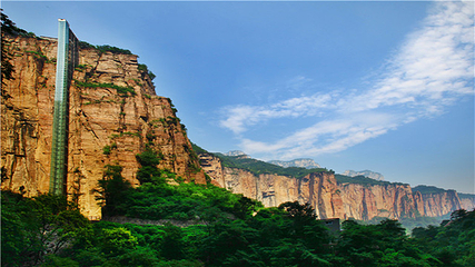 八里沟景区第 61 张图片
