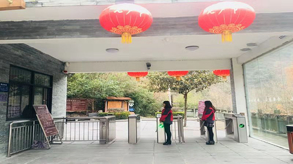 五龙河风景区第 13 张图片