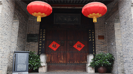 西安于右任故居博物馆第 34 张图片