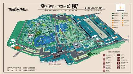 新疆古生态园汗血马基地第 127 张图片