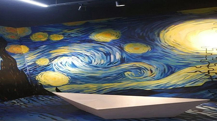 梵高星空艺术馆(丽江古城店)第 1 张图片