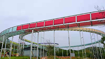 茱萸谷彩虹玻璃漂流