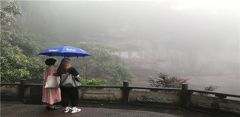 齐云山景区第 223 张图片