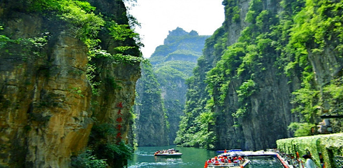 通天峡风景区第 34 张图片