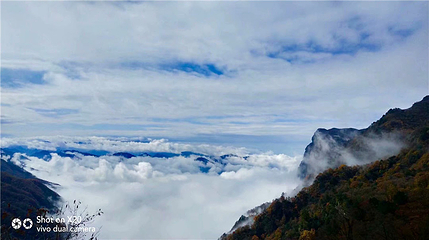 汉中龙头山国际旅游度假区第 92 张图片