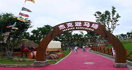 音乐百花谷第 89 张图片