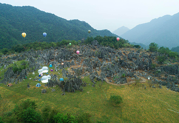 千岛湖石林景区第 35 张图片