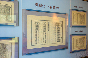 梅园第 190 张图片