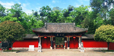 武侯墓第 1 张图片