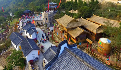 新兴天露山旅游度假区第 19 张图片