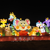 平安驿·河湟民俗文化体验地