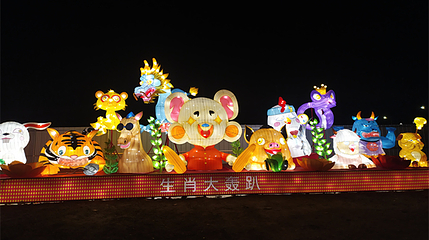 平安驿·河湟民俗文化体验地第 1 张图片