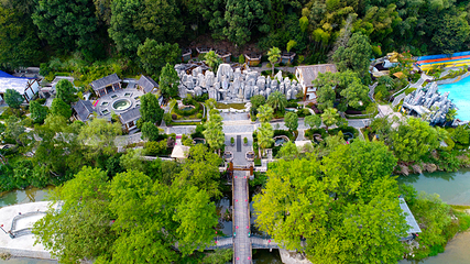 武功山君澜温泉第 30 张图片