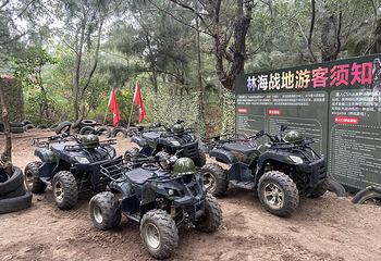 厦门湾·白塘湾火山公园第 94 张图片