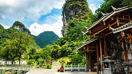 莲花岩景区第 1 张图片