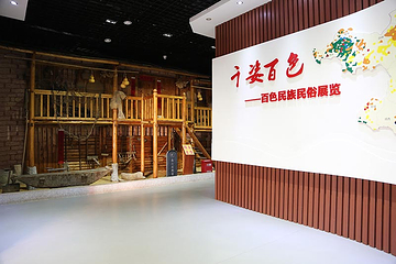 百色起义纪念园第 17 张图片