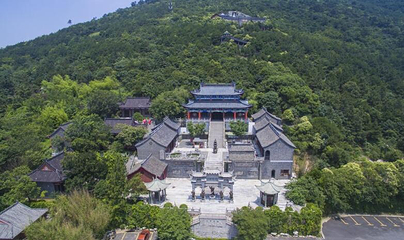 句容茅山景区第 63 张图片