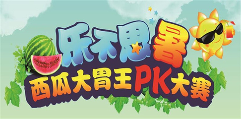 万华岩第 23 张图片