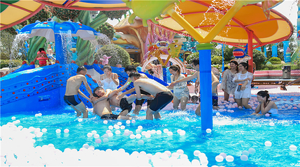 乐华城·88°C温泉乐园第 63 张图片