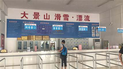 大景山漂流第 13 张图片