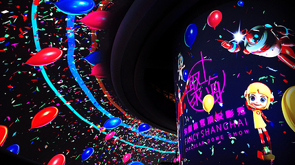 东方明珠第 84 张图片