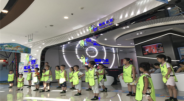 反弹蹦床公园(大连开发区万达店)