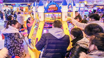 大玩家(青山湖万达店)