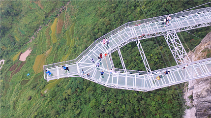 仙人街景区第 84 张图片