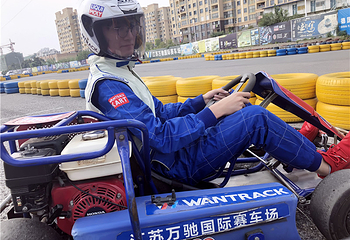 南京万驰国际汽车公园第 22 张图片
