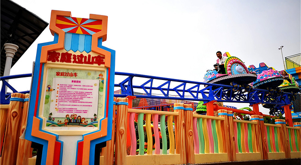 大润民超市(大润民生活广场店)