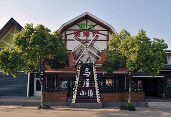 鸟屋乐园第 26 张图片