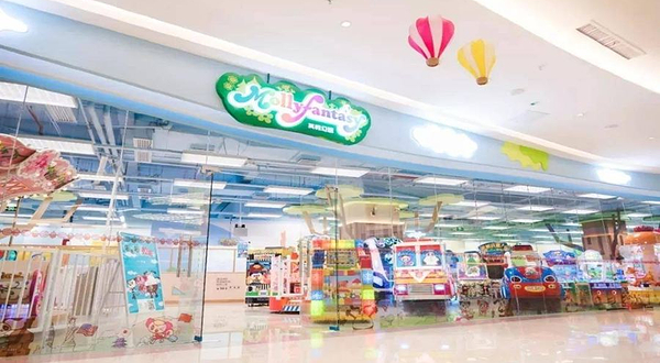 Mollyfantasy莫莉幻想(武汉摩尔城店)