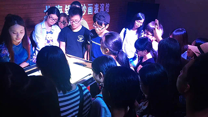 北海·印象李泰山第 33 张图片