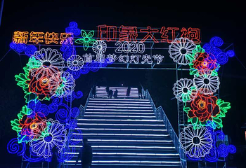 中华武夷茶博园第 12 张图片